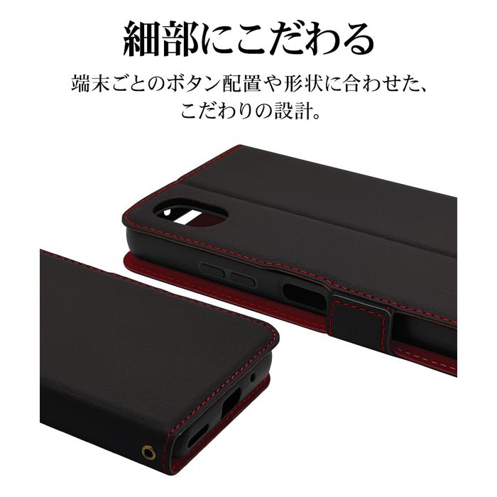 yasu⭐︎４ケース かんたんスマホ4(A402ZT)用 薄型手帳サイドマグネットケース