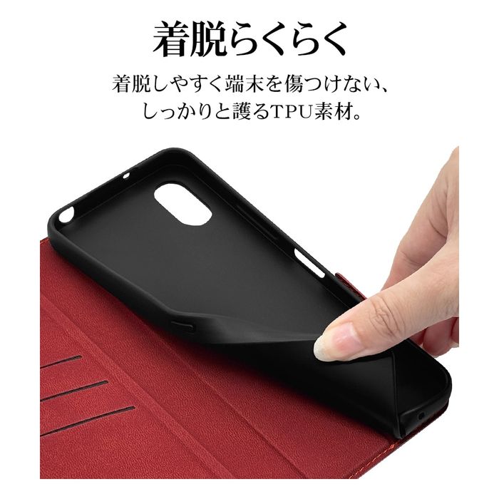 ゆき４ケース 楽天市場】yuki（ケース・カバー｜スマートフォン・携帯電話