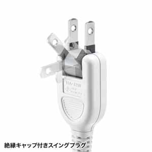 電源タップ 小型ACアダプタが12個接続できるマグネット 2P 12