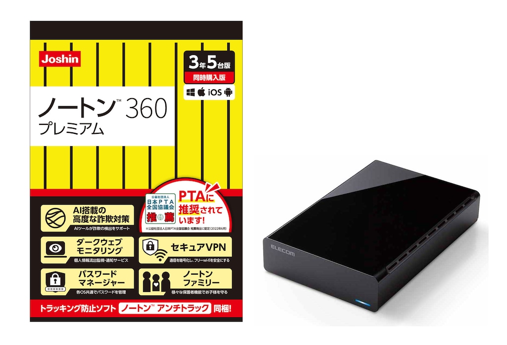 匿名配送】メモリアルカードパック コンプリートセット メモリアル