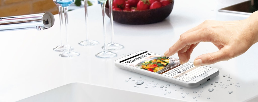 AQUOS sense2 SH-M08