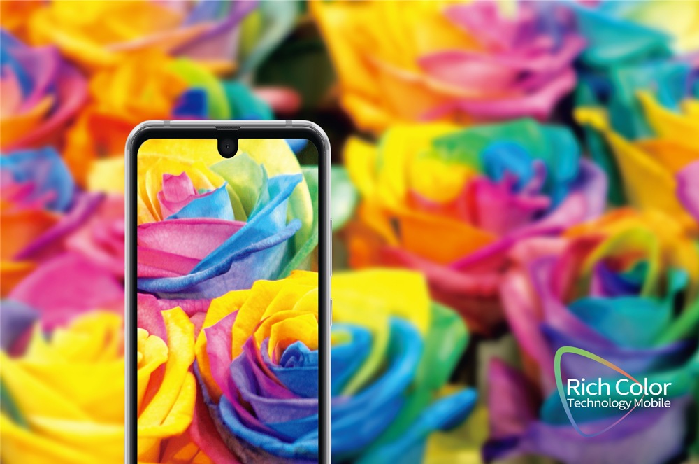 シャープ AQUOS R2 compact SH-M09