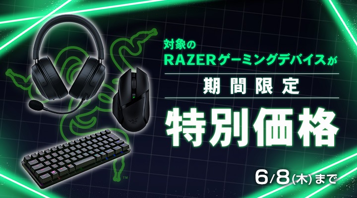 Logicool G PRO ゲーミングキーボード テンキーレス 日本語配列