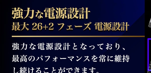 メインビジュアル3