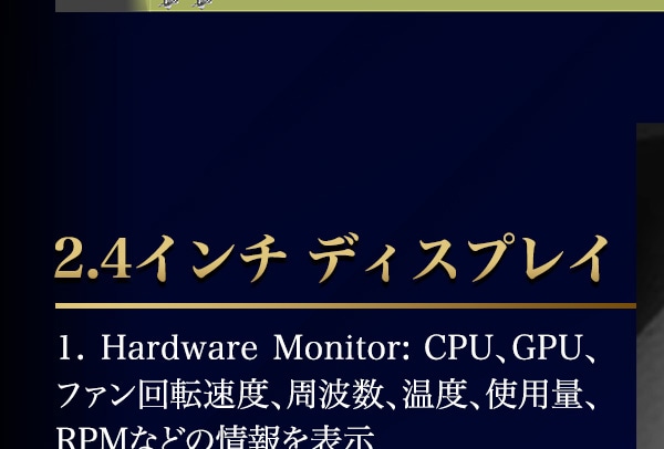 簡易水冷クーラー