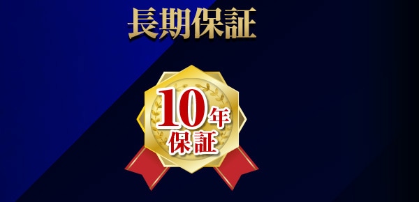 簡易水冷クーラー