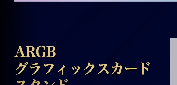 PCケース