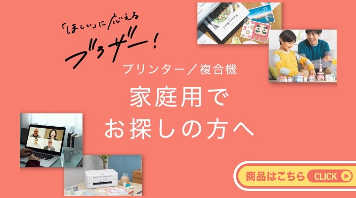 3Dプリンター製 SAAオリジナルアダプター - メルカリ