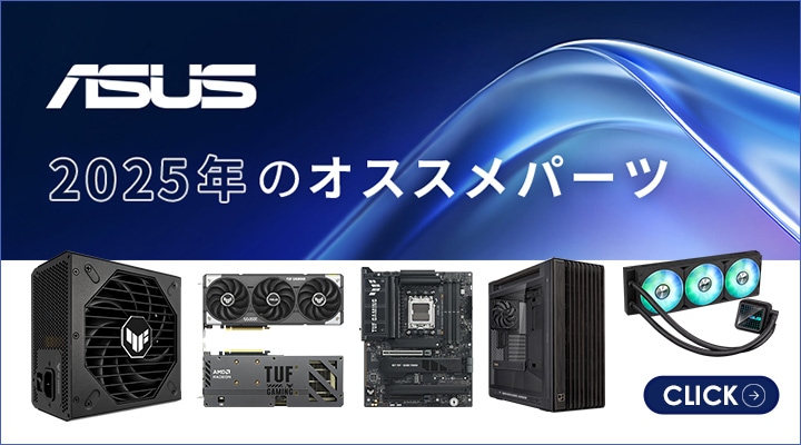 GIGABYTE RTX 3050 6GB グラフィックボード GeForce RTX™ 3050 WINDFORCE OC 6G Key Features | Graphics