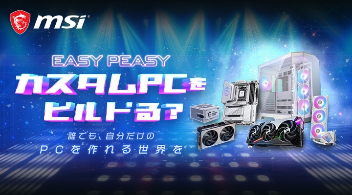 80PLUS SILVER取得 ATX電源 750W | 玄人志向 | KRPW-AK750W/88+