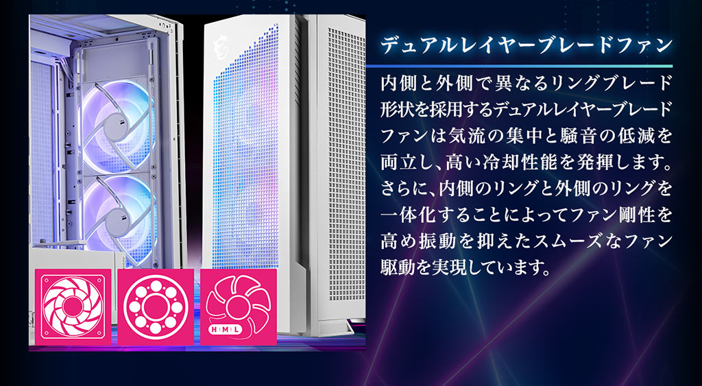 PC�P�[�X-img02