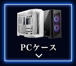 PC�P�[�X