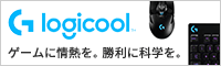logicool