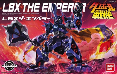 バラ売り可能ダンボール戦記（未組立て）LBXシリーズ 3点セット ダンボール戦機 LBX セット 未組立品 - メルカリ