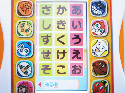 joshin webショップ