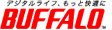 バッファロー