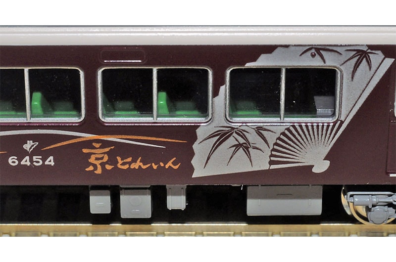 鉄道模型教室 ホビーセンターカトー 阪急6300系「京とれいん