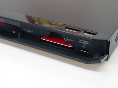 試用レポート: パナソニック ブルーレイレコーダー DMR-BRW1000 試用レポート: パナソニック ブルーレイレコーダー DMR-BRW1000