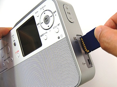 2022秋冬新作】 SONY ICZ-R51+ACアダプターです。 ポータブルラジオ ...