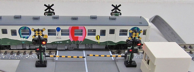 トミックス TCS自動踏切 II を試す