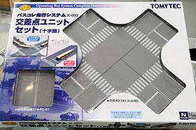 トミーテック バスコレ走行システム X-002 交差点ユニットセット(十字路) Amazon | トミーテック ジオコレ バスコレ走行システム X-002