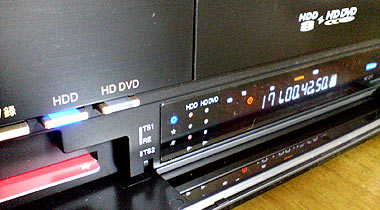 RD-A600 東芝 600GB HDD搭載HD DVDレコーダー VARDIAヴァルディア 2 