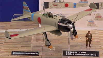 1 32 三菱 海軍零式艦上戦闘機二一型 Joshin Webショップ 通販 タミヤ タミヤ 32ゼロセン21カタ