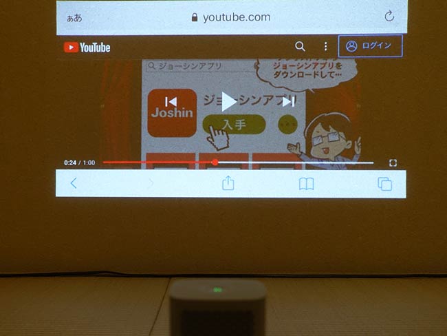 小さい!簡単!持ち運んで大画面シアターを楽しめる BenQの 小さい!簡単!持ち運んで大画面シアターを楽しめる BenQの