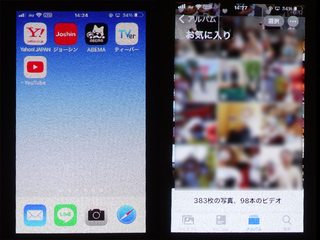 小さい!簡単!持ち運んで大画面シアターを楽しめる BenQの 小さい!簡単!持ち運んで大画面シアターを楽しめる BenQの