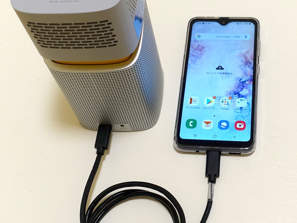 小さい！簡単！持ち運んで大画面シアターを楽しめる BenQの