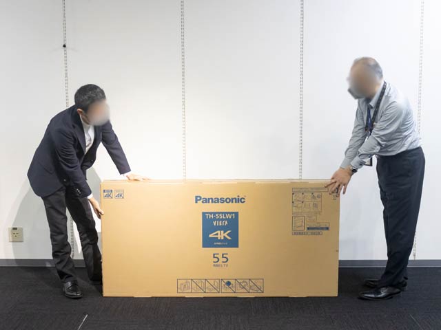 設置は必ず2人以上で行いましょう！