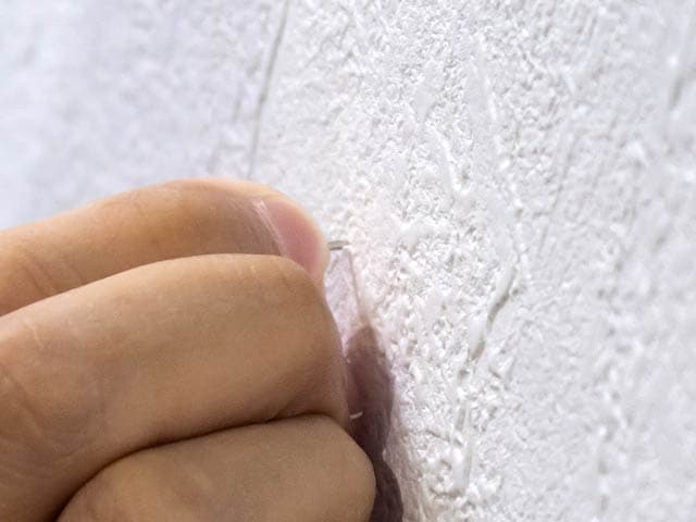 プスっと刺してみる