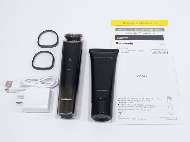 パナソニック『バイタリフト RF LUXE EH-SR90』で叶える1台16役の本格