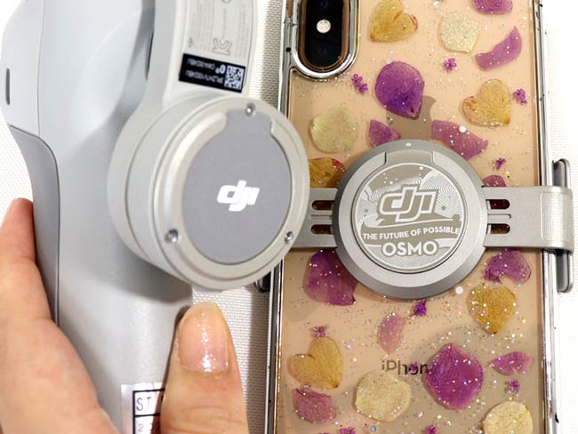 DJI OM 4 スマホジンバル【高性能ブレ補正・マグネット式】 DJI OM 4 | モバイルデバイス用 手ブレ補正付き高性能ジンバル