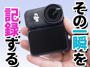 DJI Osmo Nano �X�^���_�[�h�R���{ (128GB)