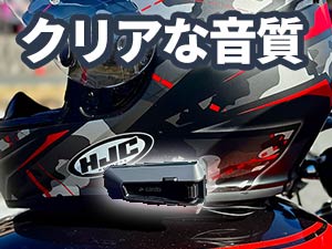 Cardo PACKTALK EDGE DUO PT200101