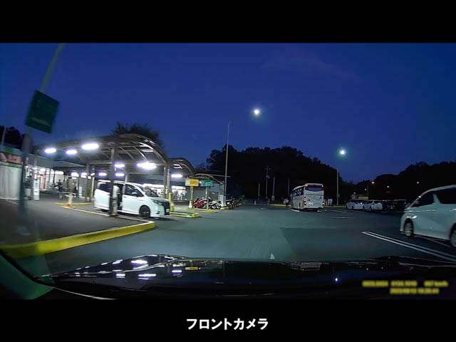 SAの照明や他車のライト処理にも注目