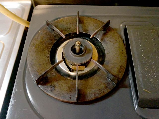 ���͂��Ƃ��i�ܓ��j