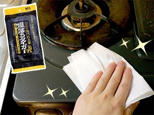 コーヨー化成 ベトベト油汚れ落とし 爆落ちタイガー 20枚入 バクオチタイガ-20マイ