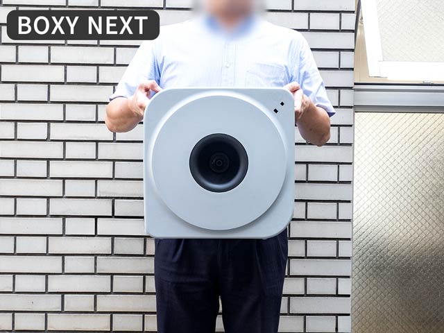 ��̂������ɂ������߂́uBOXY NEXT 20m�v