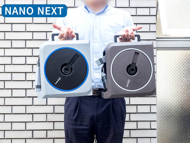 �x�����_�Ȃǂ�����Ƃ����ꏊ�ɂ������߂́wNANO NEXT 20m�x