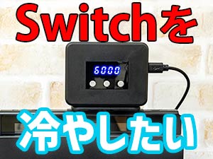 AT[@SwitchhbNp xZT[tpt@@