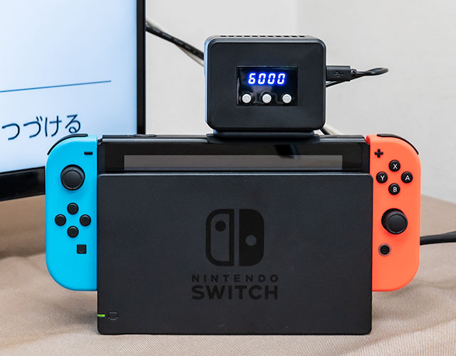 Switchを冷やしたい！アンサー社製 Switchドック用 温度センサー付き冷却ファン｜試用レポート