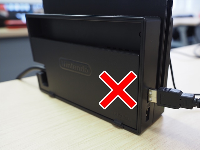 USBケーブル1.5m(同梱品)の接続(誤)