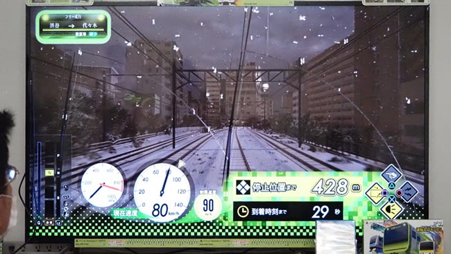 視界は雪で悪い!ワイパーを使おう