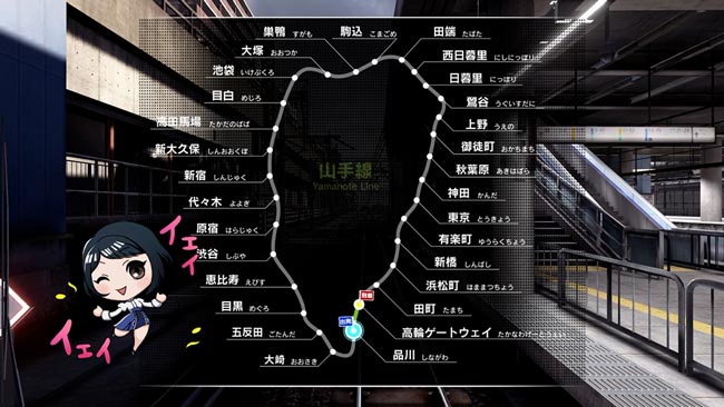 49年ぶりの新駅となった高輪ゲートウェイ駅もあるぞ!