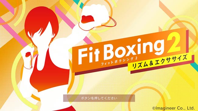 Fit Boxing 2 -リズム&エクササイズ