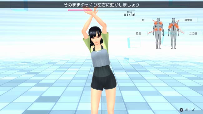 エクササイズの前にはしっかり準備運動