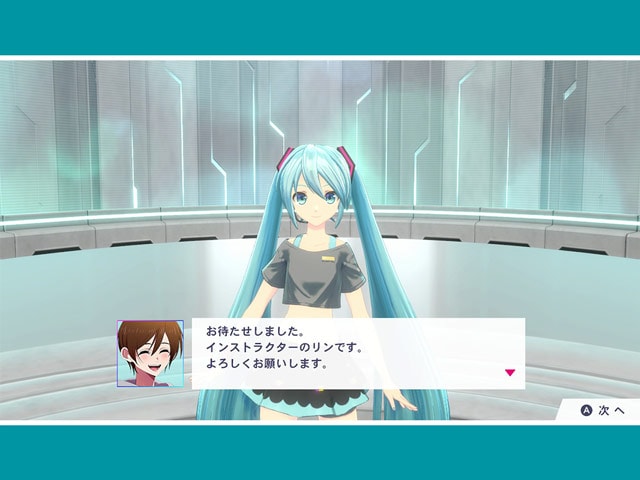 挨拶だけで人柄の良さがにじみ出ている…!