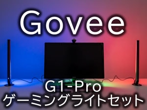 Shenzhen Intellirocks Tech Co.Ltd.@Govee G1-Pro Q[~OCgZbg (fA@\t@24-32C`)@